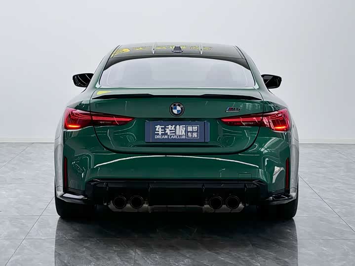 BMW M4 2024 2024款 M4双门轿跑车 雷霆版