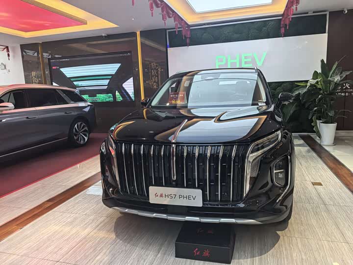 Hongqi HS7 Hybrid 2024 2024款 2.0T PHEV 四驱旗畅版 7座