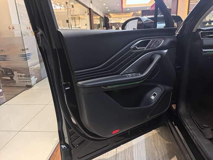 Hongqi HS7 Hybrid 2024 2024款 2.0T PHEV 四驱旗畅版 7座