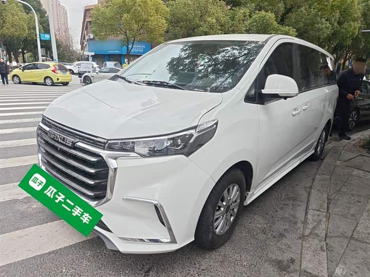 2023 Maxus G20
