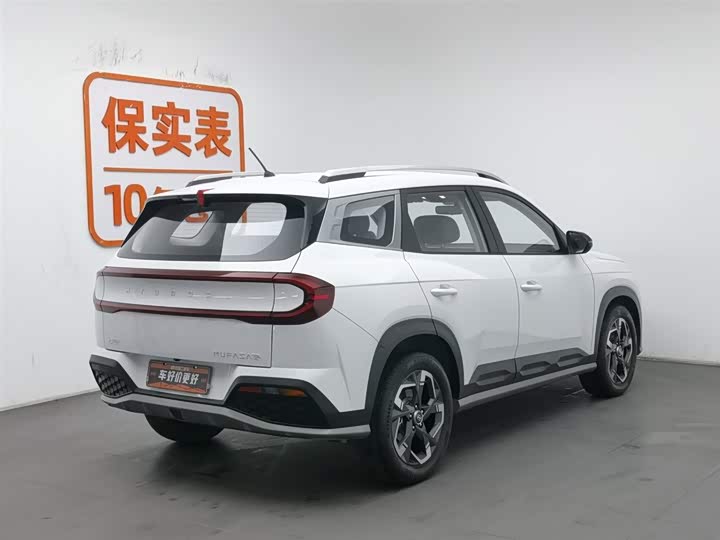 Hyundai ix35 (Mufasa) 2023 2023款 沐飒 2.0L 豪华版DLX