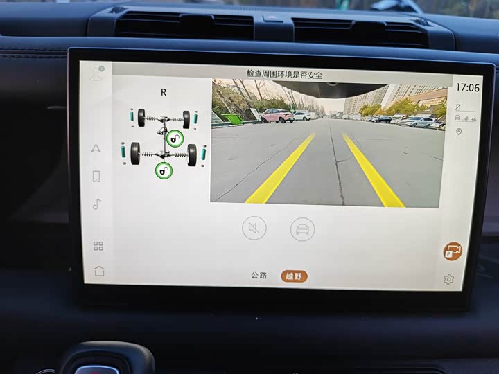 Land Rover Defender 2024 2024款 110 3.0T P400 X-DYNAMIC HSE