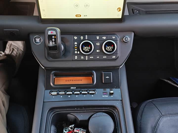 Land Rover Defender 2024 2024款 110 3.0T P400 X-DYNAMIC HSE
