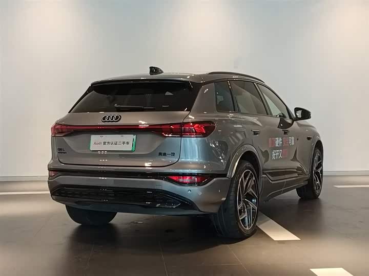 Audi Q6L e-tron 2026 2026款 首发领航版