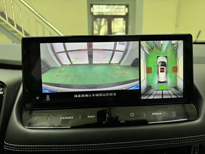 Nissan X-Trail 2023 2023款 e-POWER 超混双电机四驱豪华版