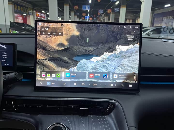 Geely Galaxy E5 2024 2024款 530km 探索+版