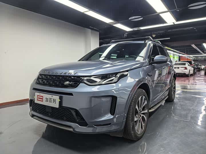 Land Rover Discovery Sport Hybrid 2021 2021款 P300e 性能科技版