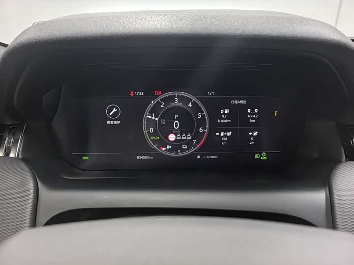 Land Rover Discovery Sport Hybrid 2021 2021款 P300e 性能科技版
