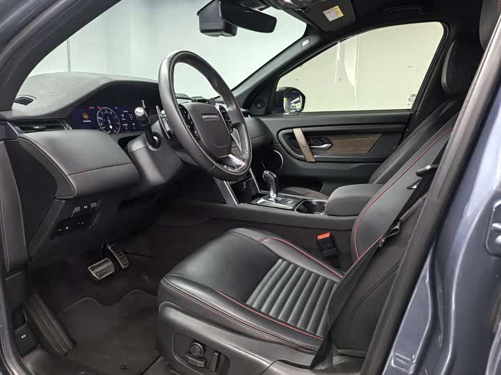 Land Rover Discovery Sport Hybrid 2021 2021款 P300e 性能科技版