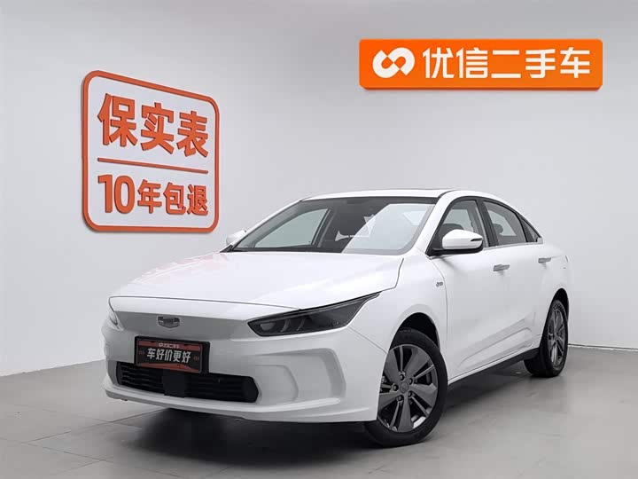 Geely Geometry A 2021 2021款 Pro 畅享高维续航版 430KM A430平方版