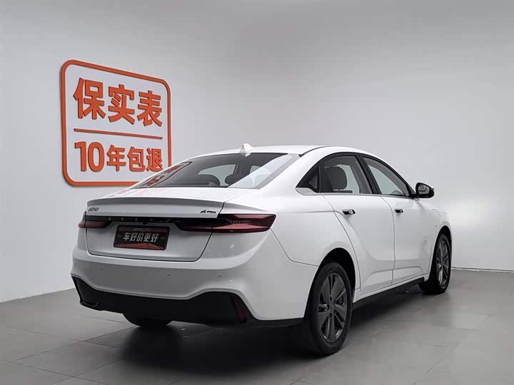 Geely Geometry A 2021 2021款 Pro 畅享高维续航版 430KM A430平方版