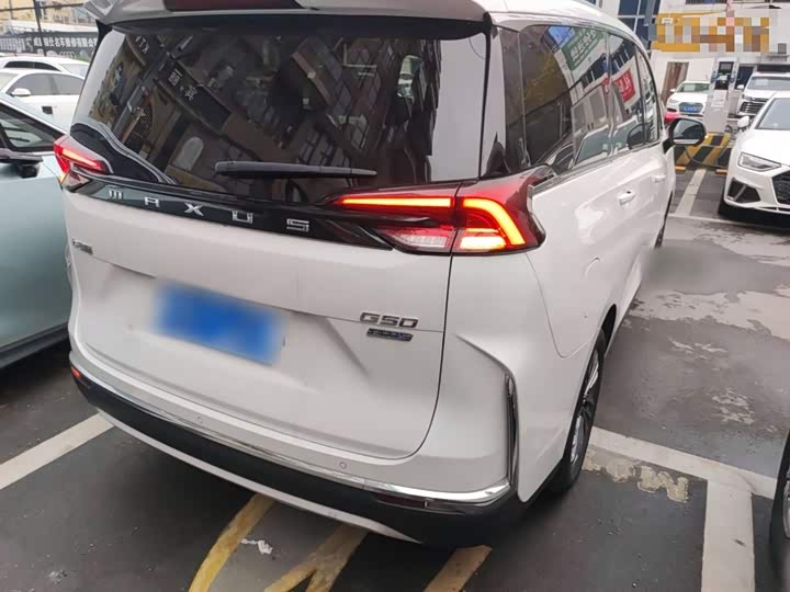 Maxus G50 2023 2023款 PLUS 1.5T 自动护航版