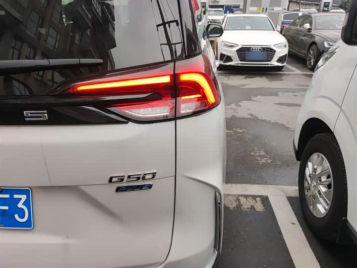 Maxus G50 2023 2023款 PLUS 1.5T 自动护航版