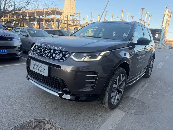 Land Rover Discovery Sport 2024 2024款 豪华定制版