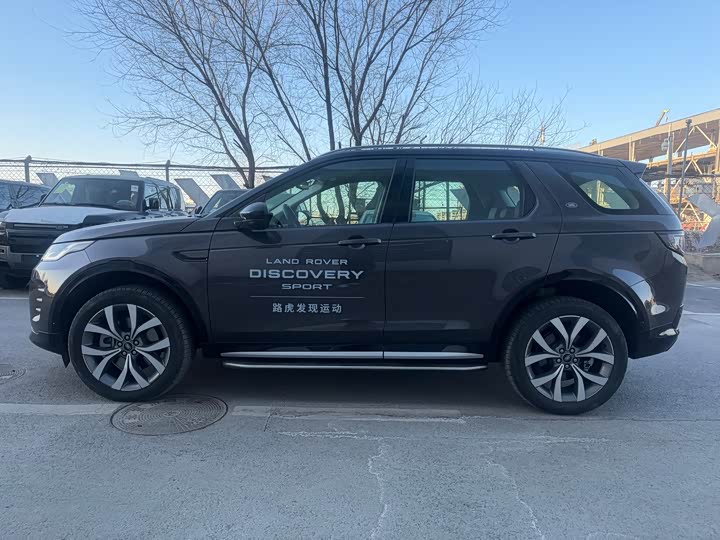 Land Rover Discovery Sport 2024 2024款 豪华定制版