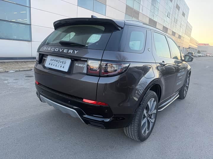 Land Rover Discovery Sport 2024 2024款 豪华定制版