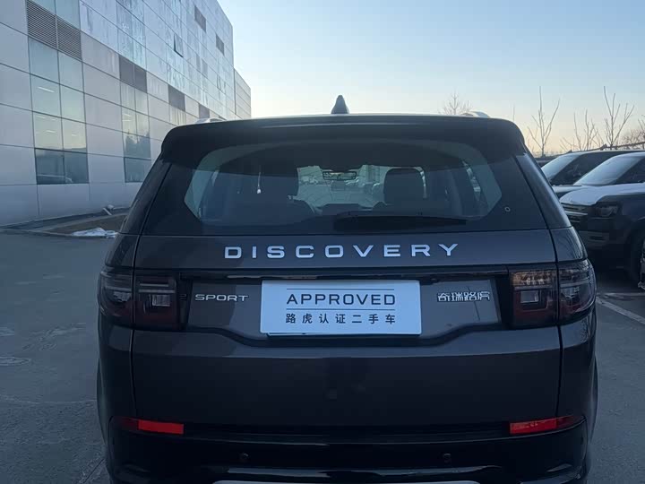 Land Rover Discovery Sport 2024 2024款 豪华定制版