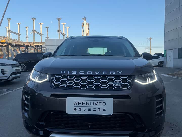 Land Rover Discovery Sport 2024 2024款 豪华定制版