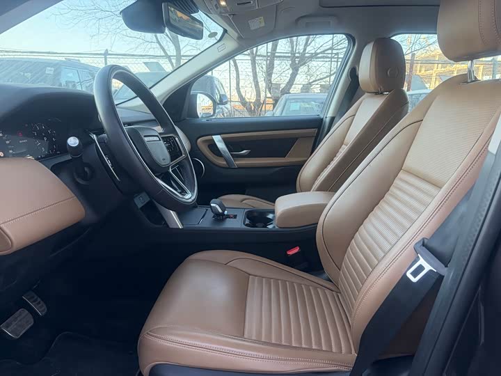 Land Rover Discovery Sport 2024 2024款 豪华定制版