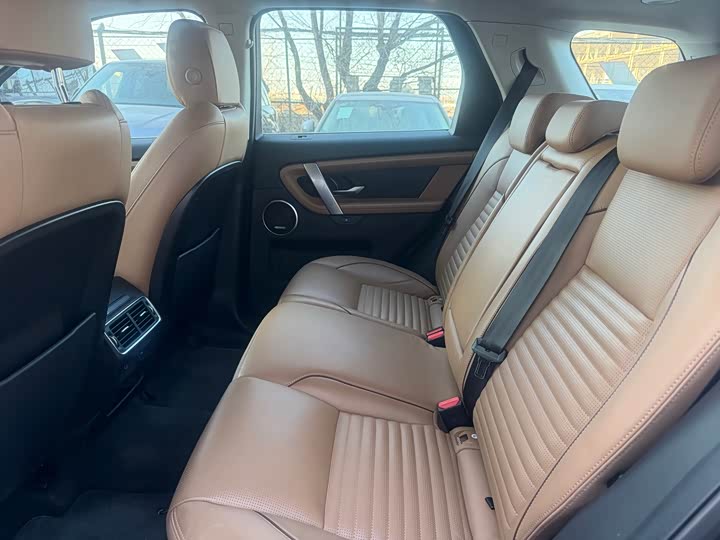 Land Rover Discovery Sport 2024 2024款 豪华定制版