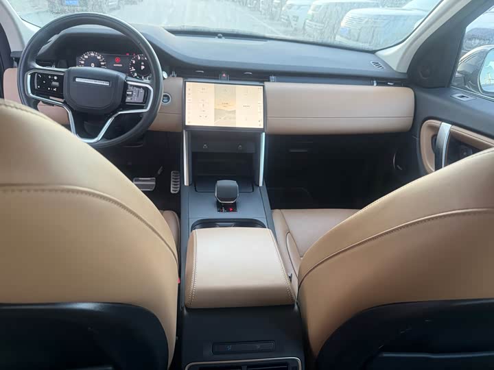 Land Rover Discovery Sport 2024 2024款 豪华定制版