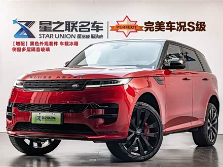 Land Rover Range Rover Sport Hybrid 2023 2023款 P510e 插电式电动混合版 首发版