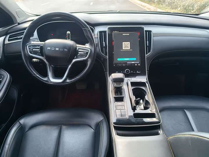 Roewe i6 Max 2020 2020款 300TGI 自动爽酷版