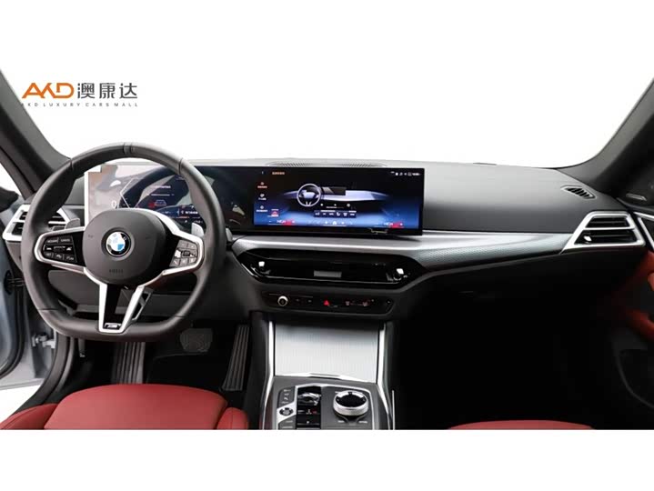 BMW 4 Series 2023 2023款 430i Gran Coupe M运动曜夜套装