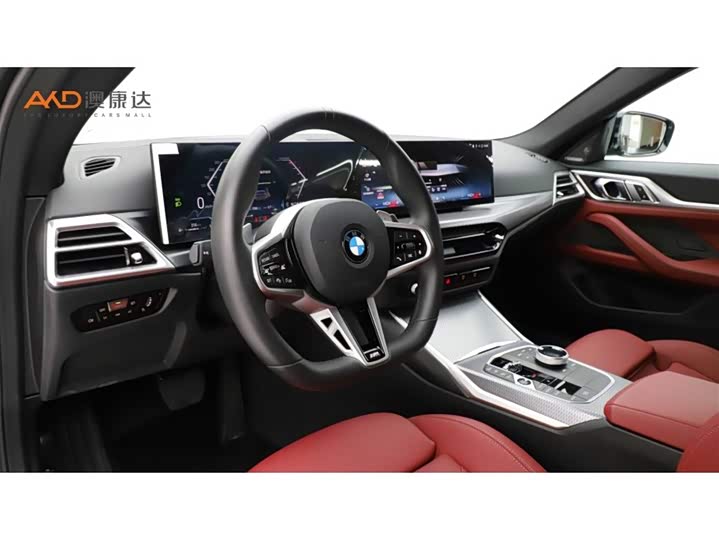 BMW 4 Series 2023 2023款 430i Gran Coupe M运动曜夜套装