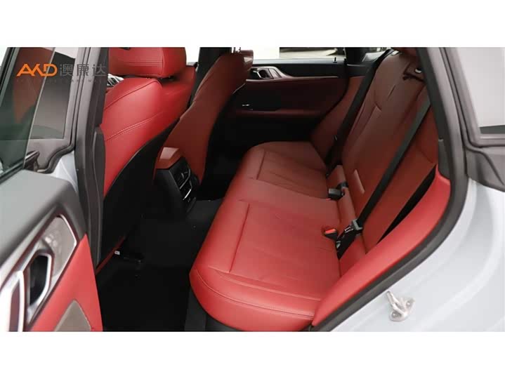 BMW 4 Series 2023 2023款 430i Gran Coupe M运动曜夜套装