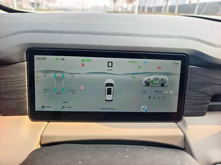 Jetour Shanhai L9 2025 2025款 1.5TD 2DHT 旗舰版 6座