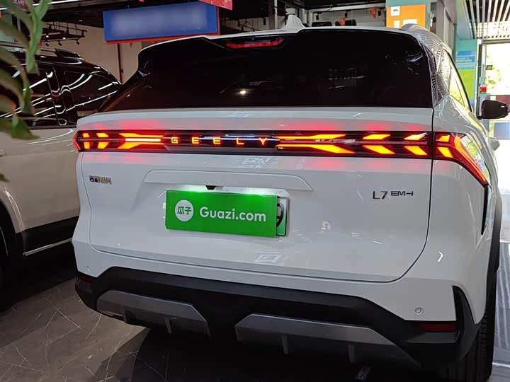 Geely Galaxy L7 2025 2025款 EM-i 115km 探索版