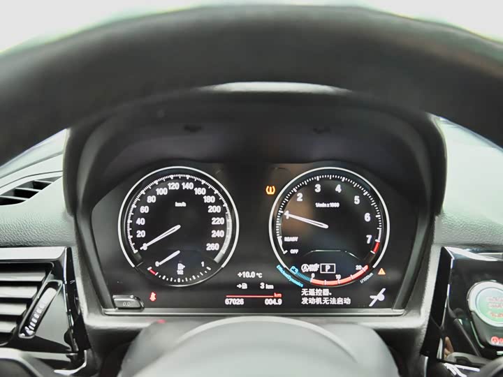 BMW 1 Series 2023 2023款 120i M运动曜夜版