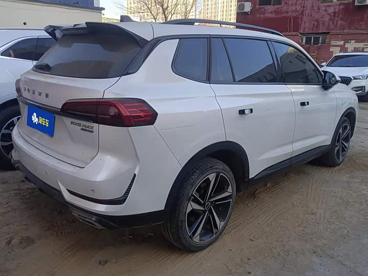 Roewe RX5 Max 2022 2022款 1.5T 自动有为豪华版