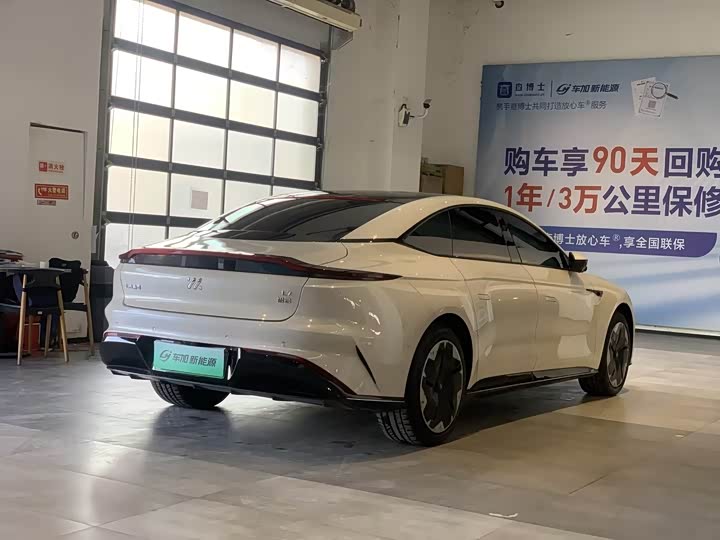 IM motors L7 2022 2022款 Dynamic