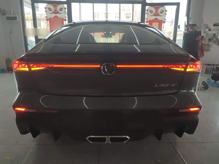 Changan UNI-V Hybrid 2024 2024款 蓝鲸智电iDD 136km 智酷型