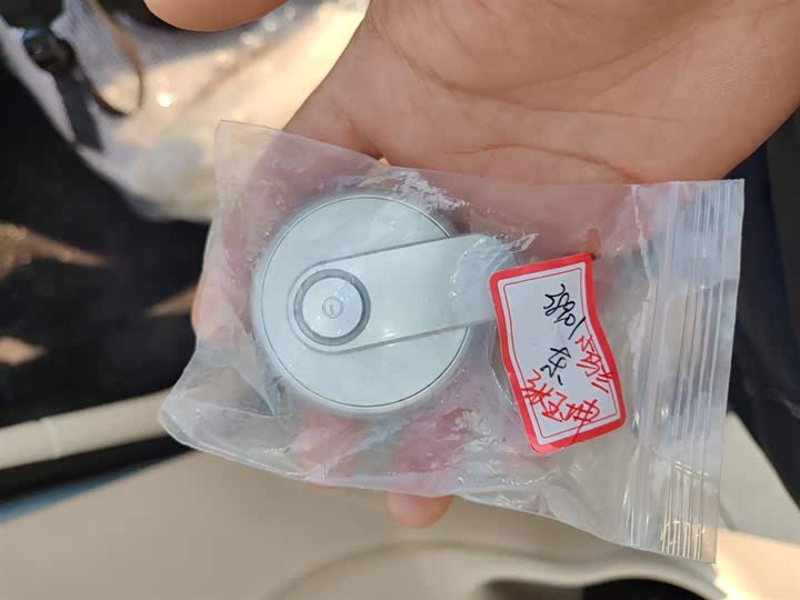 Bestune Pony 2026 2026款 222km 萌趣马 Plus