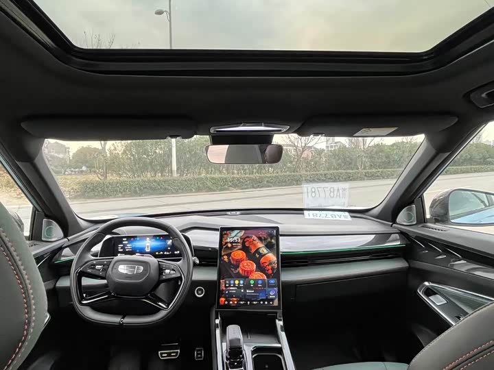 Geely Atlas 2024 2024款 1.5TD 智尊版