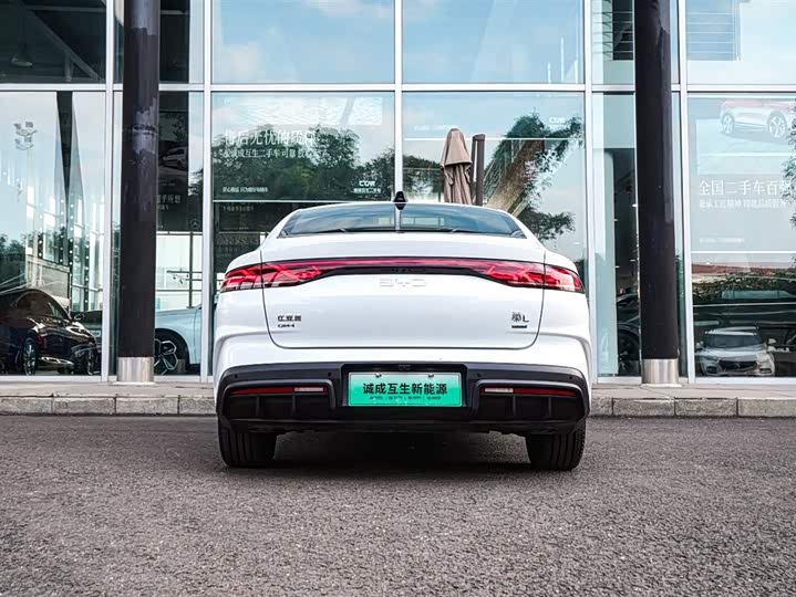 BYD Qin L 2025 2025款 DM-i 智驾版 120KM超越型