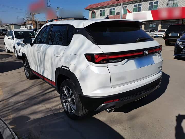 Changan CS35 Plus 2022 2022款 蓝鲸NE 1.4T DCT豪华型