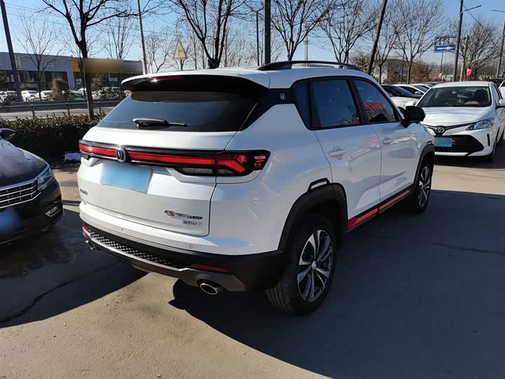 Changan CS35 Plus 2022 2022款 蓝鲸NE 1.4T DCT豪华型