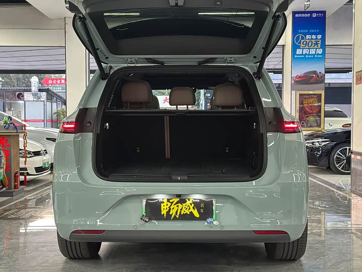 LiXiang L6 2025 2025款 Pro 智能焕新版