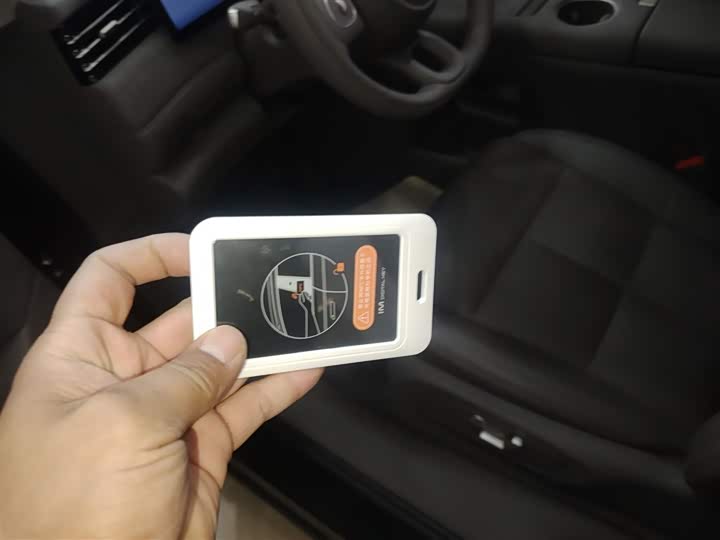 IM motors LS6 2026 2026款 增程 66 Max+