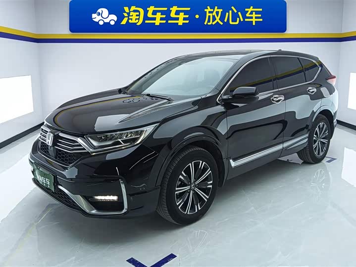 Honda CR-V Hybrid 2021 2021款 锐·混动e+ 2.0L 睿驰版