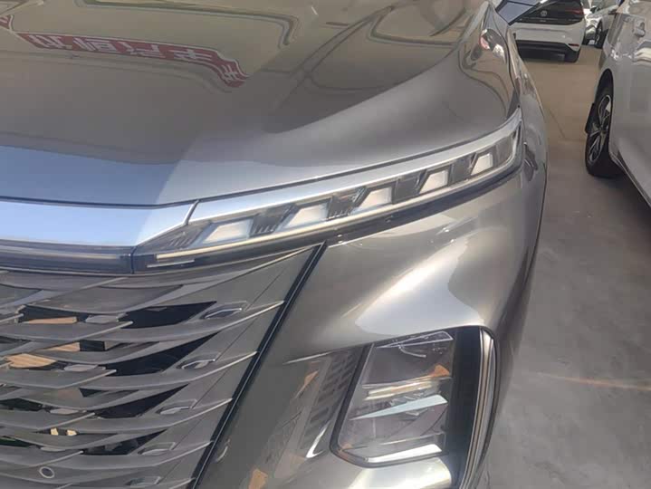Roewe RX5 Max 2022 2022款 1.5T 自动有为旗舰版