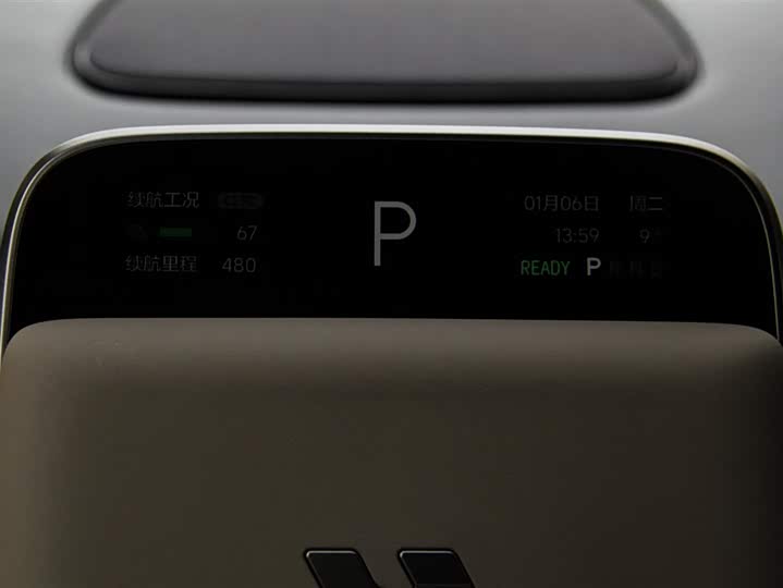 LiXiang i6 2025 2025款 两驱标准版