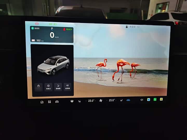 BAIC Arcfox Alpha T5 2025 2025款 520 PRO