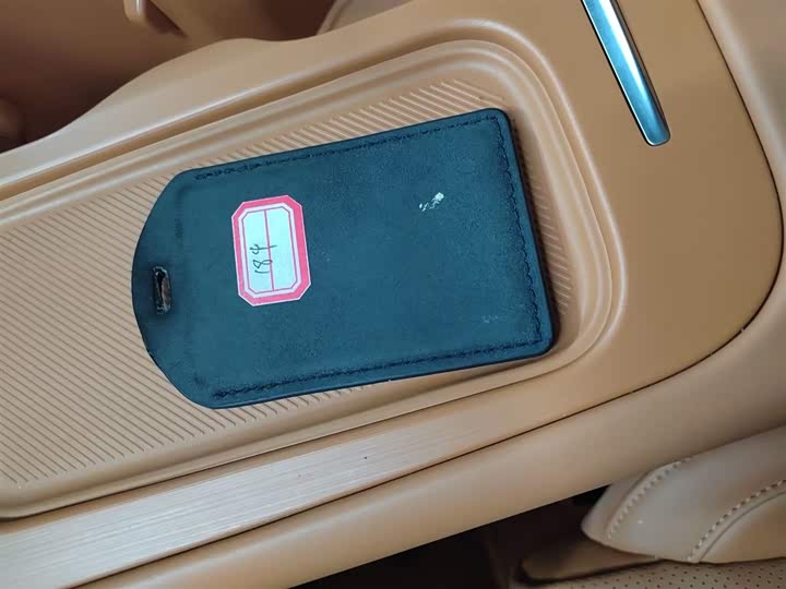 Leapmotor C16 2024 2024款 增程 200尊享版