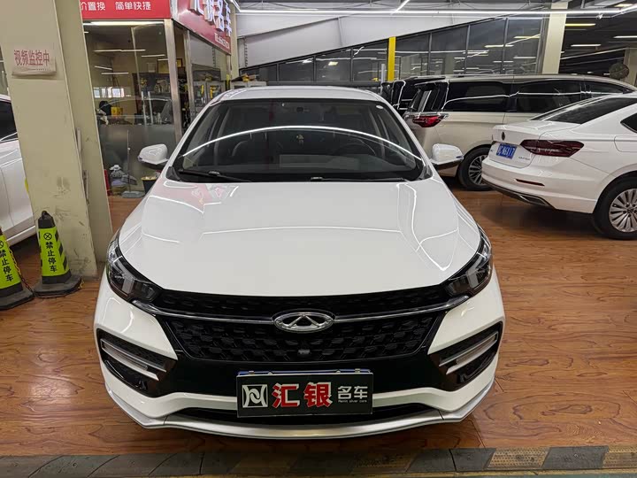 2019 Chery Arrizo GX