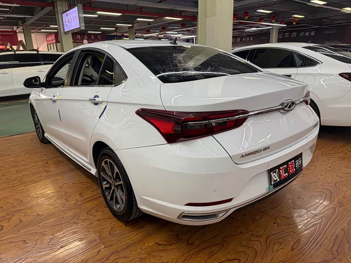 2019 Chery Arrizo GX